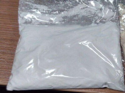 Acheter Poudre de carfentanil