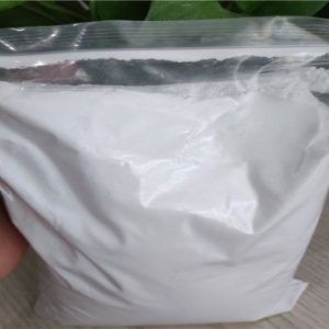 Acheter XORPHANOL en ligne